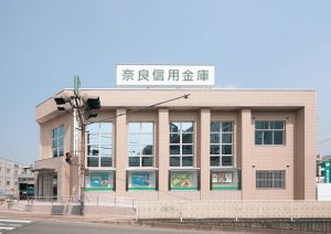 奈良信用金庫学園前支店改修工事 大倭殖産