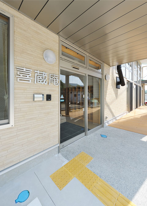 K障害者支援施設_サムネイル4