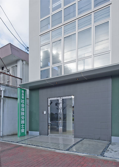 奈良県社会保険労務士会 会館_サムネイル3