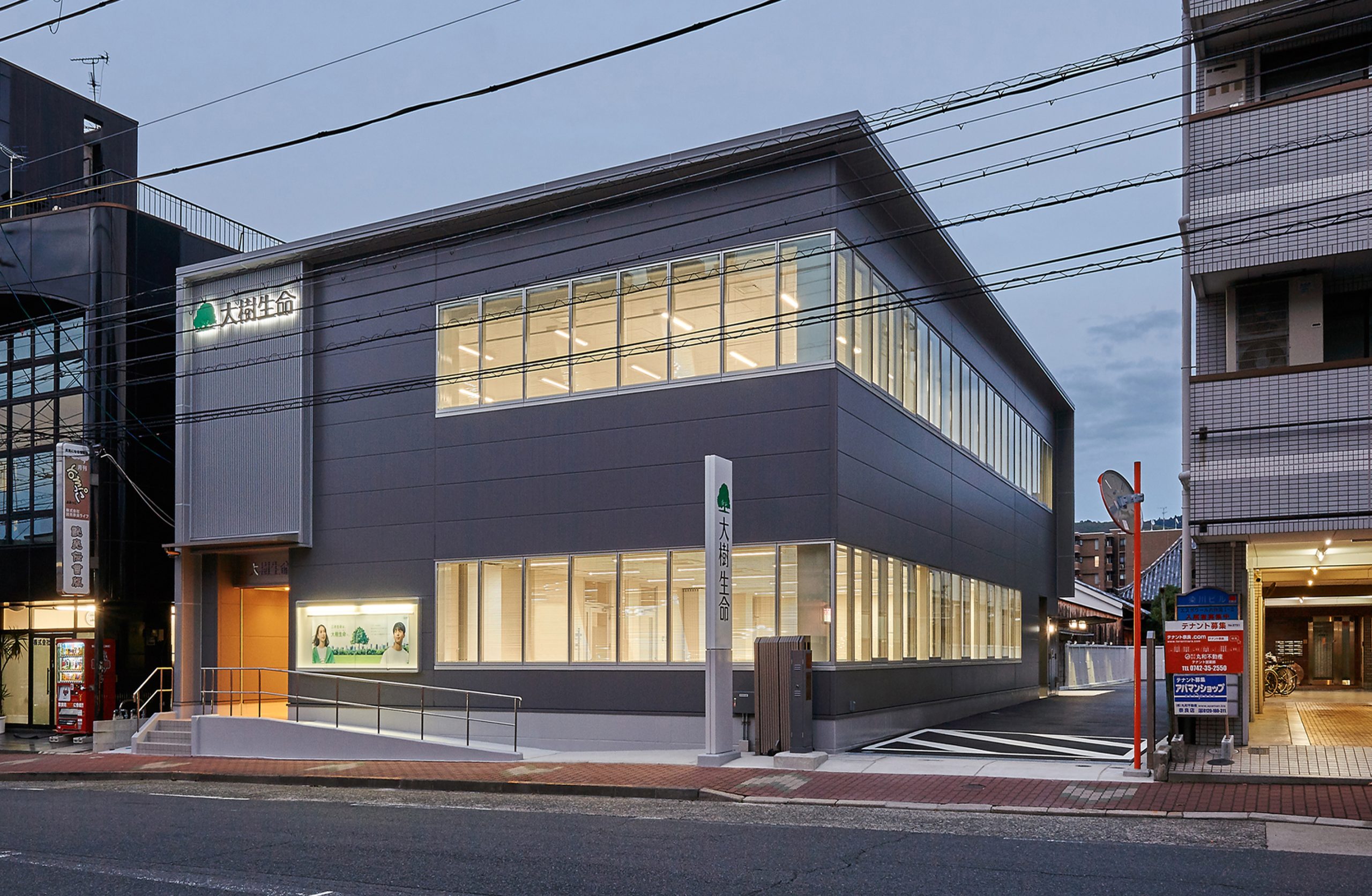 Ｔ生命奈良支社建替工事_サムネイル2